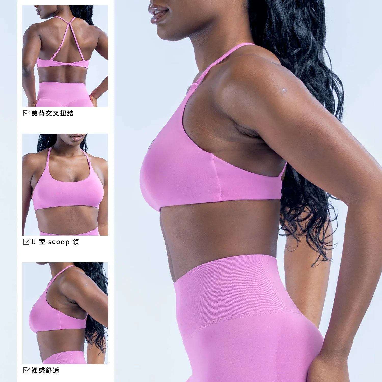 Logo  Gather Cross Strap Backl - Aquatic Sports Bra avaliação e preço